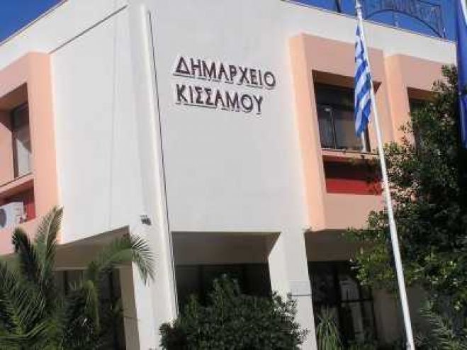 &Alpha;&Iota;&Tau;&Eta;&Sigma;&Epsilon;&Iota;&Sigma; &Sigma;&Upsilon;&Mu;&Mu;&Epsilon;&Tau;&Omicron;&Chi;&Eta;&Sigma; &Sigma;&Tau;&Alpha; &Tau;&Mu;&Eta;&Mu;&Alpha;&Tau;&Alpha; &Mu;&Alpha;&Theta;&Eta;&Sigma;&Eta;&Sigma; &Delta;&Iota;&Alpha; &Beta;&Iota;&Omicron;&Upsilon; &Mu;&Alpha;&Theta;&Eta;&Sigma;&Eta;&Sigma; &Delta;&Eta;&Mu;&Omicron;&Upsilon;  &Kappa;&Iota;&Sigma;&Sigma;&Alpha;&Mu;&Omicron;&Upsilon;