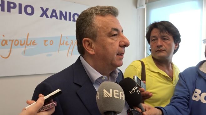 &Alpha;&iota;&sigma;&iota;&omicron;&delta;&omicron;&xi;ί&alpha; &Alpha;&rho;&nu;&alpha;&omicron;&upsilon;&tau;ά&kappa;&eta; &gamma;&iota;&alpha; &Beta;&Omicron;&Alpha;&Kappa; &kappa;&alpha;&iota; &Epsilon;&nu;&epsilon;&rho;&gamma;&epsilon;&iota;&alpha;&kappa;ή &delta;&iota;&alpha;&sigma;ύ&nu;&delta;&epsilon;&sigma;&eta; &Kappa;&rho;ή&tau;&eta;&sigmaf;