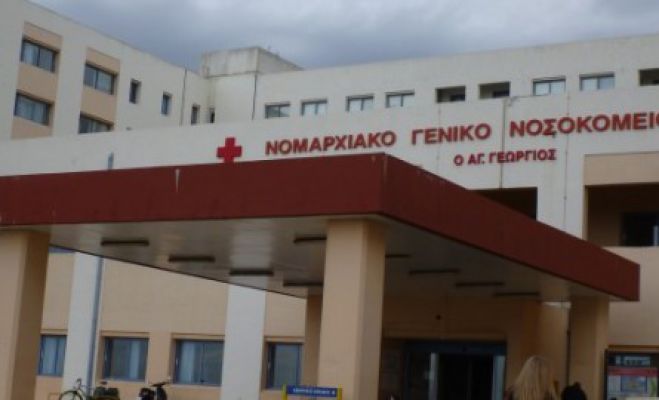 Διασωληνομένος στη ΜΕΘ του νοσοκομείου Χανίων 47χρονος