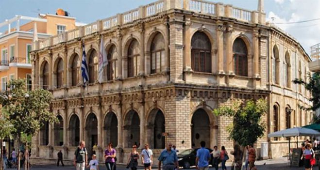 &Epsilon;&pi;&iota;&mu;&omicron;&rho;&phi;&omega;&tau;&iota;&kappa;ά &sigma;&epsilon;&mu;&iota;&nu;ά&rho;&iota;&alpha; &sigma;&tau;&omicron; &pi;&rho;&omicron;&sigma;&omega;&pi;&iota;&kappa;ό &tau;&omicron;&upsilon; &Delta;ή&mu;&omicron;&upsilon; &Eta;&rho;&alpha;&kappa;&lambda;&epsilon;ί&omicron;&upsilon;