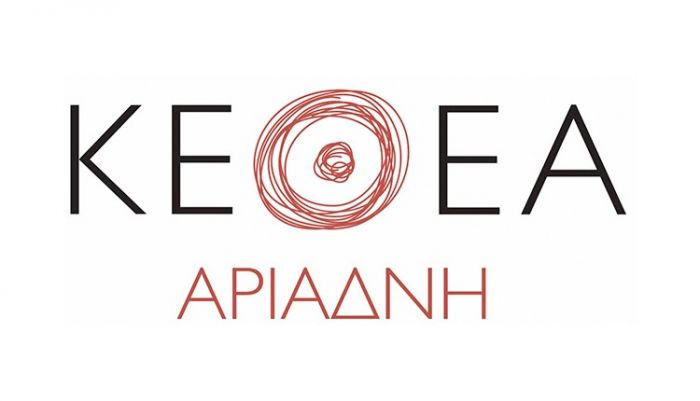 &Delta;&rho;ά&sigma;&epsilon;&iota;&sigmaf; &alpha;&pi;ό &tau;&omicron; &Kappa;&Epsilon;&Theta;&Epsilon;&Alpha; &Alpha;&rho;&iota;ά&delta;&nu;&eta;