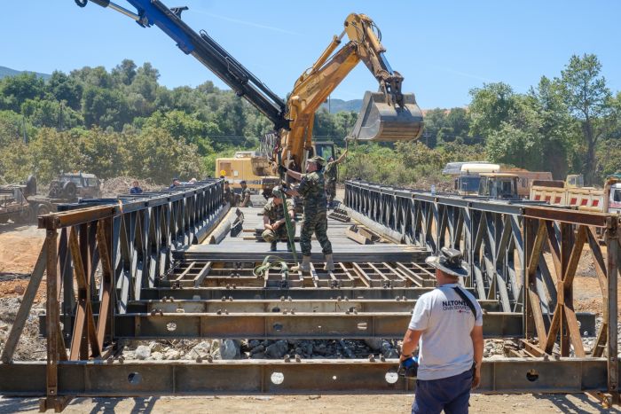 &Kappa;&lambda;&epsilon;&iota;&sigma;&tau;ή &sigma;ή&mu;&epsilon;&rho;&alpha; &eta; &sigma;&tau;&rho;&alpha;&tau;&iota;&omega;&tau;&iota;&kappa;ή &gamma;έ&phi;&upsilon;&rho;&alpha; &sigma;&tau;&omicron;&nu; &Alpha;&lambda;&iota;&kappa;&iota;&alpha;&nu;ό