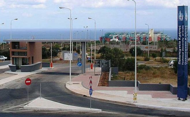 &Pi;&omicron;&lambda;&upsilon;&tau;&epsilon;&chi;&nu;&epsilon;ί&omicron; &Kappa;&rho;ή&tau;&eta;&sigmaf;: &Mu;&epsilon;&tau;&alpha;&pi;&tau;&upsilon;&chi;&iota;&alpha;&kappa;έ&sigmaf; &sigma;&pi;&omicron;&upsilon;&delta;έ&sigmaf; &laquo;&Gamma;&epsilon;&omega;&tau;&epsilon;&chi;&nu;&omicron;&lambda;&omicron;&gamma;ί&alpha; &kappa;&alpha;&iota; &Pi;&epsilon;&rho;&iota;&beta;ά&lambda;&lambda;&omicron;&nu;&raquo;
