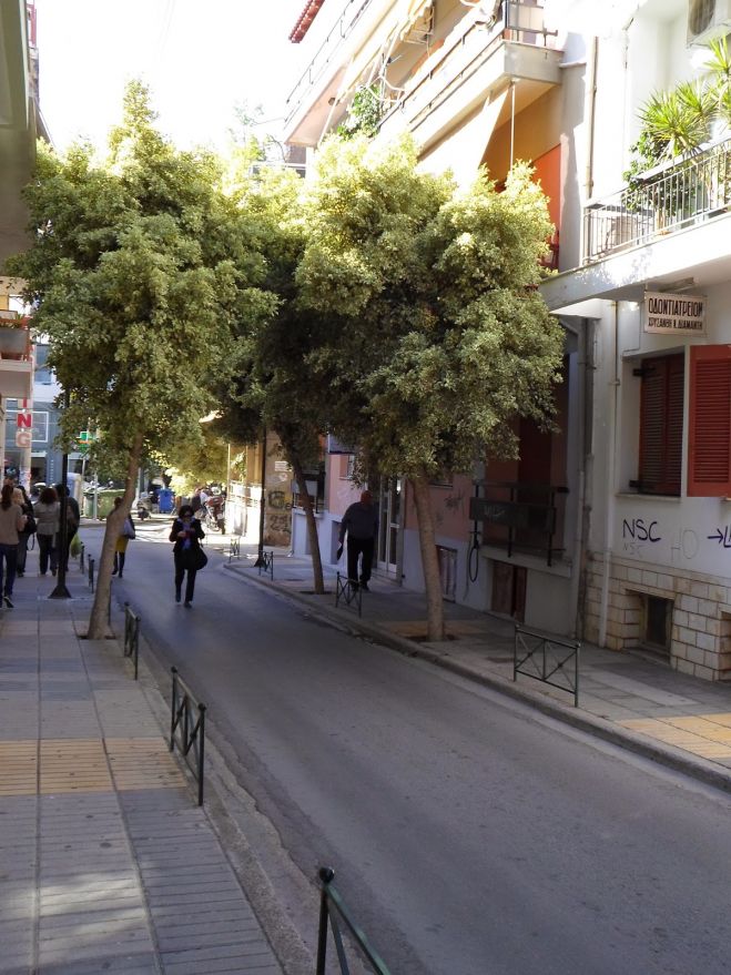 &Epsilon;&rho;&gamma;&alpha;&sigma;ί&epsilon;&sigmaf; &alpha;&nu;&alpha;&kappa;&alpha;&tau;&alpha;&sigma;&kappa;&epsilon;&upsilon;ή&sigmaf; &pi;&epsilon;&zeta;&omicron;&delta;&rho;&omicron;&mu;ί&omicron;&upsilon;