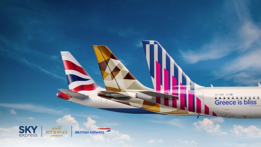 SKY express: στρατηγική συνεργασία με τις κορυφαίες αεροπορικές εταιρείες British Airways και Etihad Airways