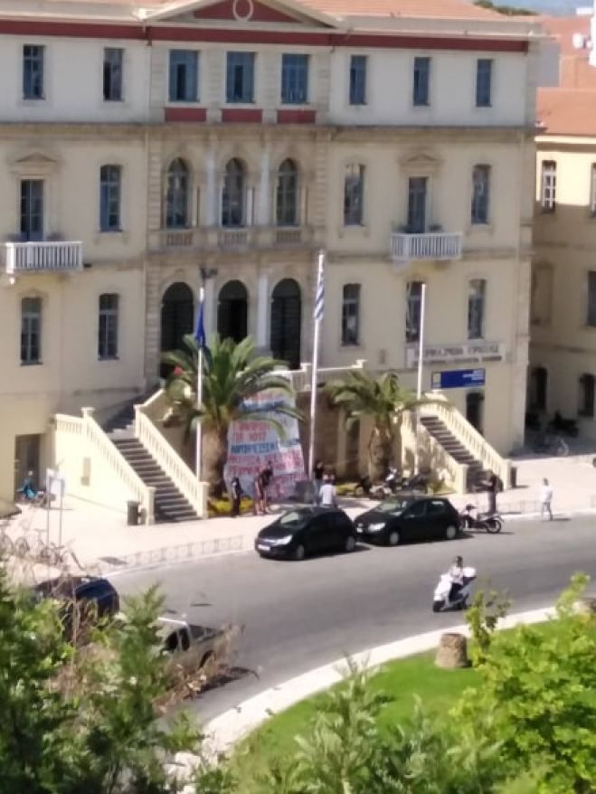 &Pi;&alpha;&rho;ά&sigma;&tau;&alpha;&sigma;&eta; &delta;&iota;&alpha;&mu;&alpha;&rho;&tau;&upsilon;&rho;ί&alpha;&sigmaf; &alpha;&pi;ό &sigma;&omega;&mu;&alpha;&tau;&epsilon;ί&alpha; &sigma;&tau;&eta;&nu; &Alpha;&nu;&tau;&iota;&pi;&epsilon;&rho;&iota;&phi;έ&rho;&epsilon;&iota;&alpha; &Chi;&alpha;&nu;ί&omega;&nu;