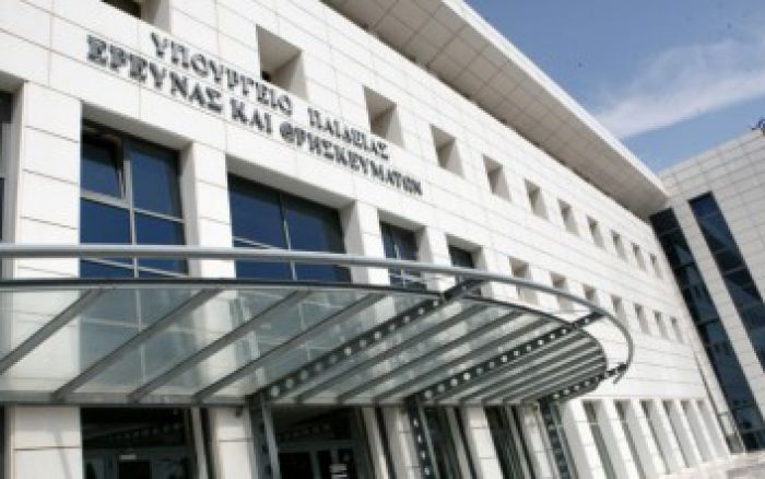 Παρέμβαση Υπ. Παιδείας για την καταδίκη καταληψιών μαθητών στο Ρέθυμνο