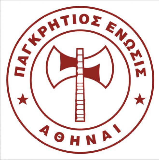 &Tau;&alpha; &alpha;&pi;&omicron;&tau;&epsilon;&lambda;έ&sigma;&mu;&alpha;&tau;&alpha; &tau;&omega;&nu; &epsilon;&kappa;&lambda;&omicron;&gamma;ώ&nu; &tau;&eta;&sigmaf; &Pi;&alpha;&gamma;&kappa;&rho;ή&tau;&iota;&alpha;&sigmaf; Έ&nu;&omega;&sigma;&eta;&sigmaf;