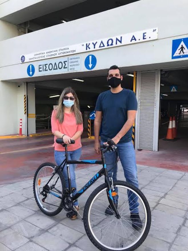 Παραδόθηκε από την “ΚΥΔΩΝ A.E” το έπαθλο της κλήρωσης για την Ευρωπαϊκή  Εβδομάδα Κινητικότητας