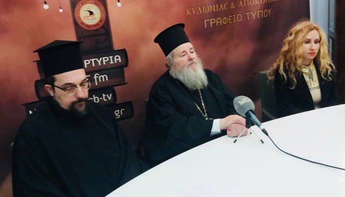 &Pi;ώ&sigmaf; &theta;&alpha; &epsilon;ί&nu;&alpha;&iota; &phi;έ&tau;&omicron;&sigmaf; &tau;&alpha; &Gamma;&rsquo; &Chi;&alpha;&rho;&alpha;&lambda;ά&mu;&pi;&epsilon;&iota;&alpha; 2019