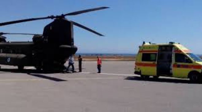 &Alpha;&epsilon;&rho;&omicron;&gamma;έ&phi;&upsilon;&rho;&alpha; &zeta;&omega;ή&sigmaf; &sigma;&tau;ή&theta;&eta;&kappa;&epsilon; &sigma;&tau;&alpha; &Chi;&alpha;&nu;&iota;ά