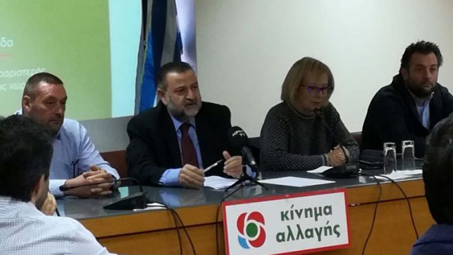 &Pi;&alpha;&rho;&omicron;&upsilon;&sigma;ί&alpha;&sigma;&eta; &tau;&eta;&sigmaf; &pi;&rho;ό&tau;&alpha;&sigma;&eta;&sigmaf; &Omicron;&iota;&kappa;&omicron;&nu;&omicron;&mu;&iota;&kappa;ή&sigmaf; &Alpha;&nu;ά&kappa;&alpha;&mu;&psi;&eta;&sigmaf; &kappa;&alpha;&iota; &Kappa;&omicron;&iota;&nu;&omega;&nu;&iota;&kappa;ή&sigmaf; &Delta;&iota;&kappa;&alpha;&iota;&omicron;&sigma;ύ&nu;&eta;&sigmaf; &alpha;&pi;ό &tau;&omicron; &Kappa;&Iota;&Nu;.&Alpha;&Lambda;