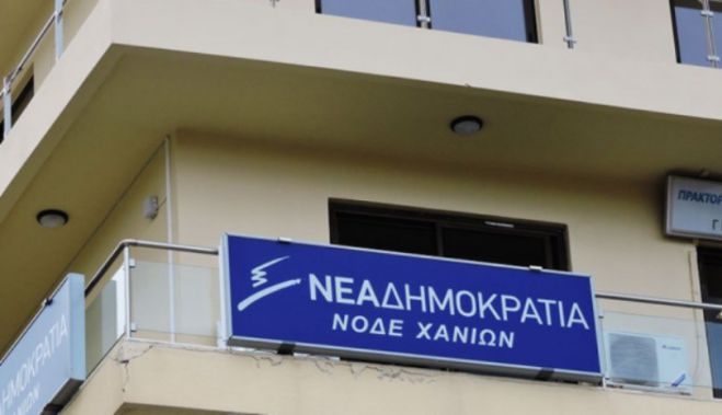 &Epsilon;&kappa;&delta;ή&lambda;&omega;&sigma;&eta; &mu;&epsilon; &theta;έ&mu;&alpha; &laquo;&Tau;&omicron;&upsilon;&rho;&iota;&sigma;&mu;ό&sigmaf; &amp; &Pi;&epsilon;&rho;&iota;&beta;ά&lambda;&lambda;&omicron;&nu;: &Pi;&omicron;&lambda;&iota;&tau;&iota;&kappa;ή &gamma;&iota;&alpha; &mu;ί&alpha; &beta;&iota;ώ&sigma;&iota;&mu;&eta; &alpha;&nu;ά&pi;&tau;&upsilon;&xi;&eta;&raquo;
