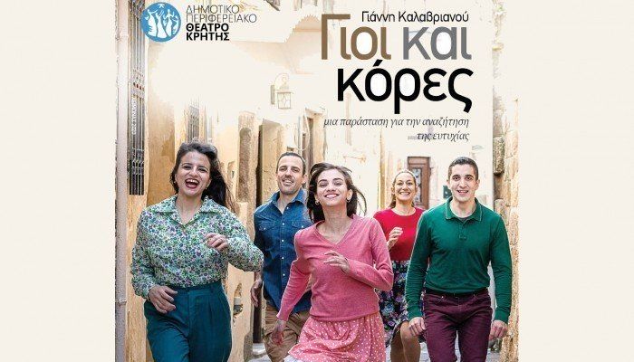 &Alpha;&Nu;&Alpha;&Kappa;&Omicron;&Iota;&Nu;&Omega;&Sigma;&Eta; &Alpha;&Nu;&Alpha;&Sigma;&Tau;&Omicron;&Lambda;&Eta;&Sigma; &Pi;&Alpha;&Rho;&Alpha;&Sigma;&Tau;&Alpha;&Sigma;&Epsilon;&Omega;&Nu; &Alpha;&Pi;&Omicron; &Tau;&Omicron; &Delta;&Eta;&Pi;&Epsilon;&Theta;&Epsilon;&Kappa;