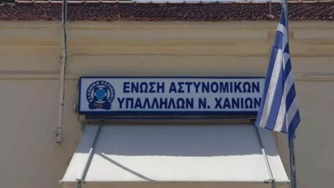 &Zeta;&eta;&tau;&omicron;ύ&nu; &epsilon;&pi;ί&delta;&omicron;&mu;&alpha; &pi;&alpha;&rho;&alpha;&mu;&epsilon;&theta;&omicron;&rho;ί&omicron;&upsilon; &gamma;&iota;&alpha; &tau;&omicron;&upsilon;&sigmaf; &alpha;&sigma;&tau;&upsilon;&nu;&omicron;&mu;&iota;&kappa;&omicron;ύ&sigmaf; &sigma;&tau;&eta; &Gamma;&alpha;ύ&delta;&omicron;
