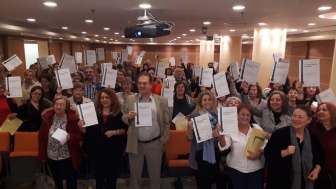 &Lambda;ή&xi;&eta; &Alpha;΄&kappa;ύ&kappa;&lambda;&omicron;&upsilon; &mu;&alpha;&theta;&eta;&mu;ά&tau;&omega;&nu; &sigma;&tau;&omicron; &Alpha;&nu;&omicron;&iota;&chi;&tau;ό &Lambda;&alpha;ϊ&kappa;ό &Pi;&alpha;&nu;&epsilon;&pi;&iota;&sigma;&tau;ή&mu;&iota;&omicron;