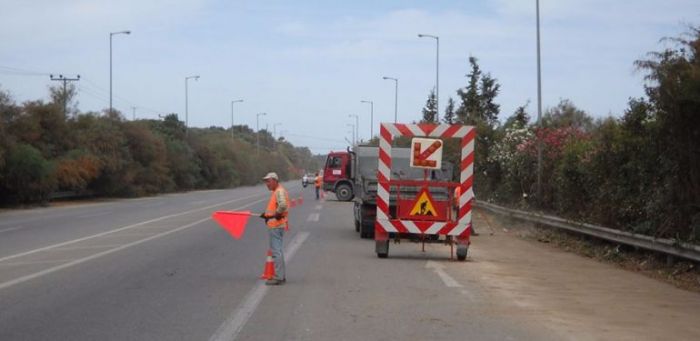 &Mu;&Iota;&Sigma;&Omicron;&Sigma; &Beta;&Omicron;&Alpha;&Kappa; &Mu;&Epsilon;&Chi;&Rho;&Iota; &Tau;&Eta;&Nu; &Kappa;&Iota;&Sigma;&Alpha;&Mu;&Omicron;