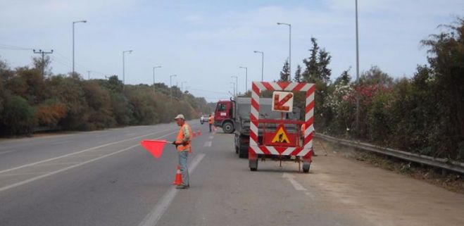 &Mu;&Iota;&Sigma;&Omicron;&Sigma; &Beta;&Omicron;&Alpha;&Kappa; &Mu;&Epsilon;&Chi;&Rho;&Iota; &Tau;&Eta;&Nu; &Kappa;&Iota;&Sigma;&Alpha;&Mu;&Omicron;