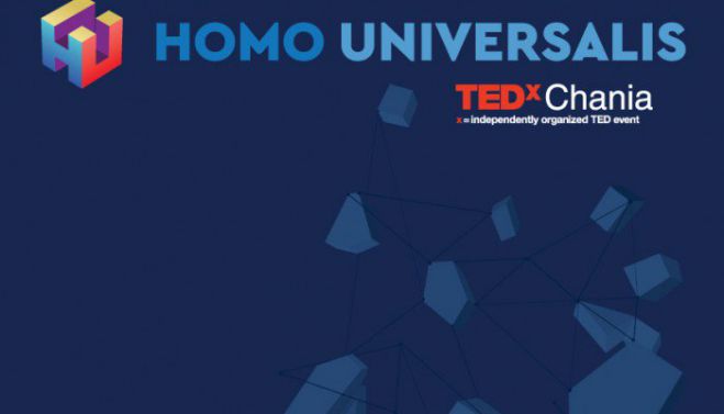 &Omicron; Homo Universalis &tau;&omicron;&upsilon; TEDxChania &mu;&alpha;&sigmaf; &sigma;&upsilon;&sigma;&tau;ή&nu;&epsilon;&tau;&alpha;&iota; &sigma;&tau;&iota;&sigmaf; 24/11