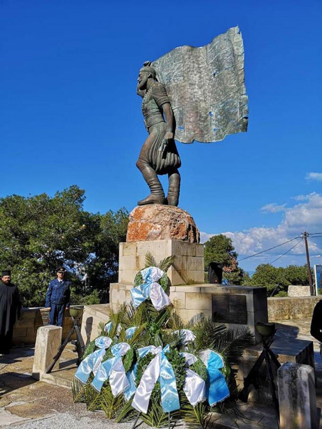 &Epsilon;&upsilon;. &Alpha;&pi;&omicron;&sigma;&tau;&omicron;&lambda;ά&kappa;&eta;&sigmaf; &alpha;&pi;ό &Chi;&alpha;&nu;&iota;ά: &laquo;&Pi;&rho;&omicron;&sigma;&pi;&alpha;&theta;&omicron;ύ&mu;&epsilon; &nu;&alpha; &beta;&rho;&omicron;ύ&mu;&epsilon; &delta;ί&alpha;&upsilon;&lambda;&omicron; &epsilon;&pi;&iota;&kappa;&omicron;&iota;&nu;&omega;&nu;ί&alpha;&sigmaf; &mu;&epsilon; &tau;&eta;&nu; &Tau;&omicron;&upsilon;&rho;&kappa;ί&alpha;&raquo;