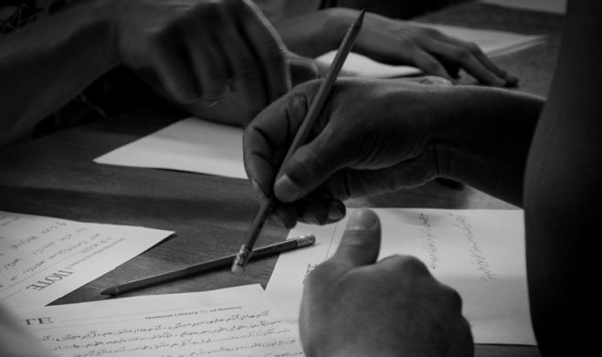 Δράση της εθελοντικής ομάδας «Διαβάζω για τους άλλους» στις Αγροτικές Φυλακές Αγιάς