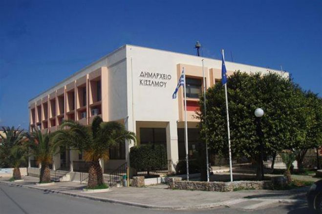 Συνεδριάζει την Δευτέρα το Δημοτικό Συμβούλιο Κισσάμου