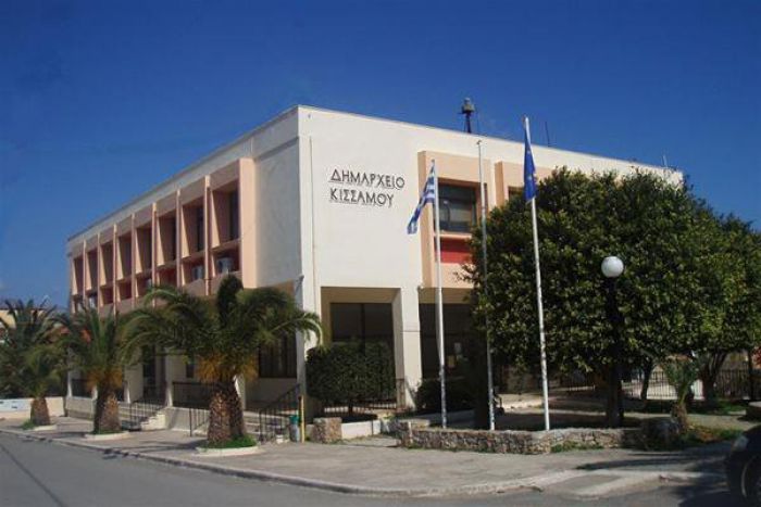 Συνεδριάζει την Δευτέρα το Δημοτικό Συμβούλιο Κισσάμου