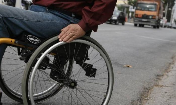 &Pi;&alpha;&rho;ά&tau;&alpha;&sigma;&eta; &alpha;&nu;&alpha;&nu;έ&omega;&sigma;&eta;&sigmaf; &delta;&epsilon;&lambda;&tau;ί&omega;&nu; &Alpha;&Mu;&Epsilon;&Alpha;