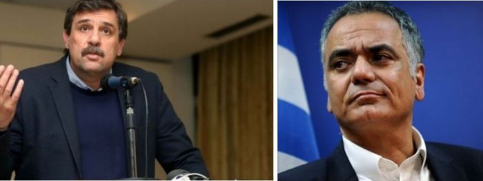 &Sigma;&kappa;&omicron;&upsilon;&rho;&lambda;έ&tau;&eta;&sigmaf; &kappa;&alpha;&iota; &Xi;&alpha;&nu;&theta;ό&sigmaf;, &sigma;&tau;&omicron; &Rho;έ&theta;&upsilon;&mu;&nu;&omicron;