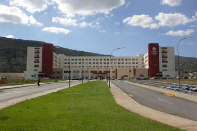 &laquo;&Alpha;&pi;ά&nu;&tau;&eta;&sigma;&eta; &sigma;&epsilon; &delta;&eta;&mu;&omicron;&sigma;&iota;&epsilon;ύ&mu;&alpha;&tau;&alpha; &gamma;&iota;&alpha; &tau;&alpha; &rho;&alpha;&nu;&tau;&epsilon;&beta;&omicron;ύ &alpha;&sigma;&theta;&epsilon;&nu;ώ&nu; &sigma;&tau;&omicron; &Epsilon;&xi;&omega;&tau;&epsilon;&rho;&iota;&kappa;ό  &Gamma;&alpha;&sigma;&tau;&rho;&epsilon;&nu;&tau;&epsilon;&rho;&omicron;&lambda;&omicron;&gamma;&iota;&kappa;ό &Iota;&alpha;&tau;&rho;&epsilon;ί&omicron;.&raquo;