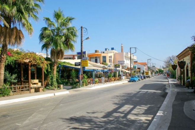 &Phi;&Theta;&Iota;&Nu;&Omicron;&Pi;&Omega;&Rho;&Omicron; &Kappa;&Alpha;&Iota; &Beta;&Lambda;&Epsilon;&Pi;&Omicron;&Upsilon;&Mu;&Epsilon;