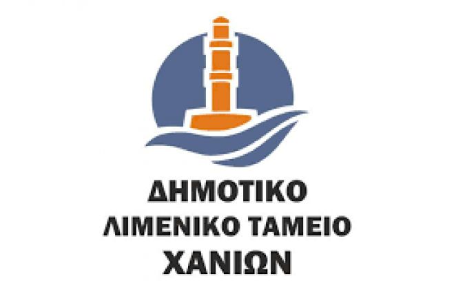 Ξεκινάει η κατάθεση Ηλεκτρονικών Αιτήσεων για την Τοποθέτηση Τραπεζοκαθισμάτων και Εμπορευμάτων