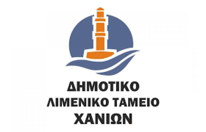 Ξεκινάει η κατάθεση Ηλεκτρονικών Αιτήσεων για την Τοποθέτηση Τραπεζοκαθισμάτων και Εμπορευμάτων