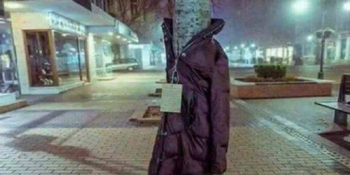 &laquo;&Nu;&tau;ύ&nu;&omicron;&upsilon;&mu;&epsilon; &tau;&alpha; &delta;έ&nu;&tau;&rho;&alpha; &mu;&epsilon; &pi;&alpha;&nu;&omega;&phi;ό&rho;&iota;&alpha;&raquo; &kappa;&alpha;&iota; &sigma;&tau;&alpha; &Chi;&alpha;&nu;&iota;ά