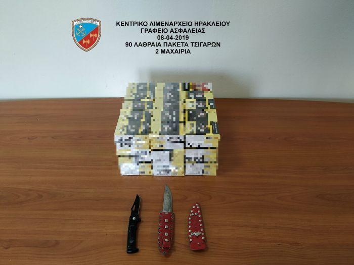 Συλλήψεις για λαθραία τσιγάρα και μαχαίρια