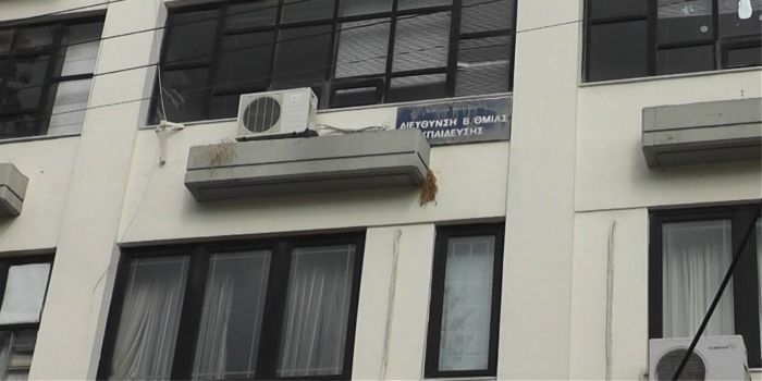 &Kappa;&alpha;&tau;ά&lambda;&eta;&psi;&eta; &epsilon;&kappa;&pi;&alpha;&iota;&delta;&epsilon;&upsilon;&tau;&iota;&kappa;ώ&nu; &sigma;&tau;&eta; &Delta;&epsilon;&upsilon;&tau;&epsilon;&rho;&omicron;&beta;ά&theta;&mu;&iota;&alpha; &Epsilon;&kappa;&pi;&alpha;ί&delta;&epsilon;&upsilon;&sigma;&eta; &Rho;&epsilon;&theta;ύ&mu;&nu;&omicron;&upsilon;