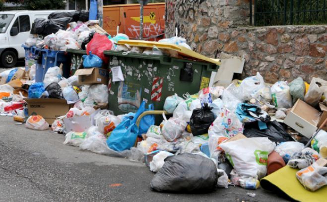 Έ&kappa;&kappa;&lambda;&eta;&sigma;&eta; &alpha;&pi;ό &tau;&omicron;&nu; &Delta;ή&mu;&omicron; &Chi;&alpha;&nu;ί&omega;&nu; &gamma;&iota;&alpha; &tau;&alpha; &alpha;&pi;&omicron;&rho;&rho;ί&mu;&mu;&alpha;&tau;&alpha;