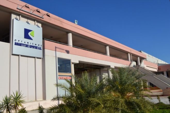 &Epsilon;&pi;ί&sigma;&kappa;&epsilon;&psi;&eta; &Delta;&eta;&mu;ά&rho;&chi;&omicron;&upsilon; &Chi;&alpha;&nu;ί&omega;&nu; &sigma;&tau;&omicron;&nu; &Omicron;&Alpha;&Kappa;