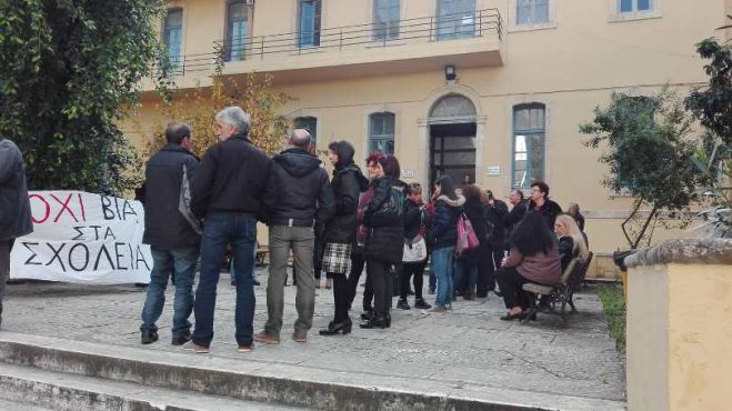 Έ&nu;&omicron;&chi;&omicron; έ&kappa;&rho;&iota;&nu;&epsilon; &tau;&omicron; &Delta;&iota;&kappa;&alpha;&sigma;&tau;ή&rho;&iota;&omicron; &tau;&omicron;&nu; &gamma;&omicron;&nu;έ&alpha; &gamma;&iota;&alpha; &tau;&omicron;&nu; &pi;&rho;&omicron;&pi;&eta;&lambda;&alpha;&kappa;&iota;&sigma;&mu;ό &tau;&omicron;&upsilon; &Delta;&iota;&epsilon;&upsilon;&theta;&upsilon;&nu;&tau;ή &tau;&omicron;&upsilon; 4&omicron;&upsilon; &Gamma;&Epsilon;&Lambda;