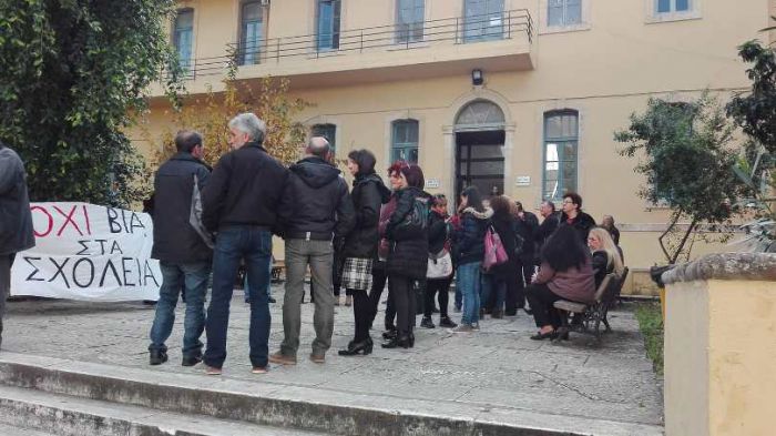 Έ&nu;&omicron;&chi;&omicron; έ&kappa;&rho;&iota;&nu;&epsilon; &tau;&omicron; &Delta;&iota;&kappa;&alpha;&sigma;&tau;ή&rho;&iota;&omicron; &tau;&omicron;&nu; &gamma;&omicron;&nu;έ&alpha; &gamma;&iota;&alpha; &tau;&omicron;&nu; &pi;&rho;&omicron;&pi;&eta;&lambda;&alpha;&kappa;&iota;&sigma;&mu;ό &tau;&omicron;&upsilon; &Delta;&iota;&epsilon;&upsilon;&theta;&upsilon;&nu;&tau;ή &tau;&omicron;&upsilon; 4&omicron;&upsilon; &Gamma;&Epsilon;&Lambda;