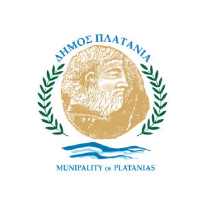 &Beta;&rho;&alpha;&beta;&epsilon;ύ&epsilon;&iota; &tau;&omicron;&upsilon;&sigmaf; &nu;&epsilon;&omicron;&epsilon;&iota;&sigma;&alpha;&chi;&theta;έ&nu;&tau;&epsilon;&sigmaf; &phi;&omicron;&iota;&tau;&eta;&tau;έ&sigmaf;/&tau;&rho;&iota;&epsilon;&sigmaf; &omicron; &Delta;ή&mu;&omicron;&sigmaf; &Pi;&lambda;&alpha;&tau;&alpha;&nu;&iota;ά