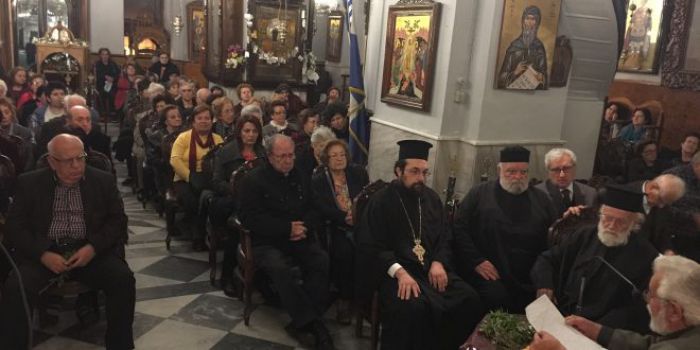 Εκδήλωση για την Παναγία στον Καθεδρικό Ναό της Ι. Μητροπόλεως μας!