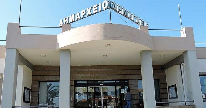 &Kappa;&lambda;&epsilon;&iota;&sigma;&tau;έ&sigmaf; &omicron;&iota; &Upsilon;&pi;&eta;&rho;&epsilon;&sigma;ί&epsilon;&sigmaf; &tau;&omicron;&upsilon; &Delta;ή&mu;&omicron;&upsilon; &Pi;&lambda;&alpha;&tau;&alpha;&nu;&iota;ά