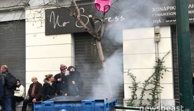 &Tau;&omicron; &mu;ή&nu;&upsilon;&mu;&alpha; &pi;&omicron;&upsilon; έ&sigma;&tau;&epsilon;&iota;&lambda;&alpha;&nu; &omicron;&iota; &alpha;&gamma;&rho;ό&tau;&epsilon;&sigmaf; &mu;&epsilon; &tau;&omicron; &epsilon;&sigma;ώ&rho;&omicron;&upsilon;&chi;&omicron; &sigma;&tau;&alpha; &gamma;&rho;&alpha;&phi;&epsilon;ί&alpha; &tau;&omicron;&upsilon; &Sigma;&Upsilon;&Rho;&Iota;&Zeta;&Alpha;