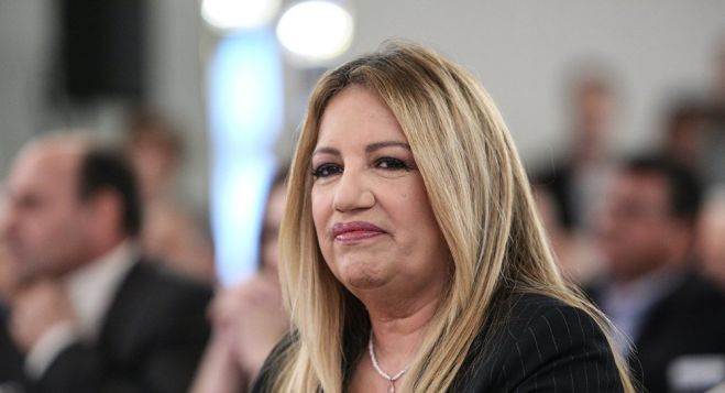 &Eta; &Phi;ώ&phi;&eta; &Gamma;&epsilon;&nu;&nu;&eta;&mu;&alpha;&tau;ά &sigma;&tau;&omicron; &Eta;&rho;ά&kappa;&lambda;&epsilon;&iota;&omicron;