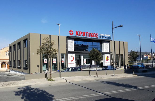 Super Market ΚΡΗΤΙΚΟΣ | Κάθε μέρα δίπλα σας με ουσιαστικές πράξεις