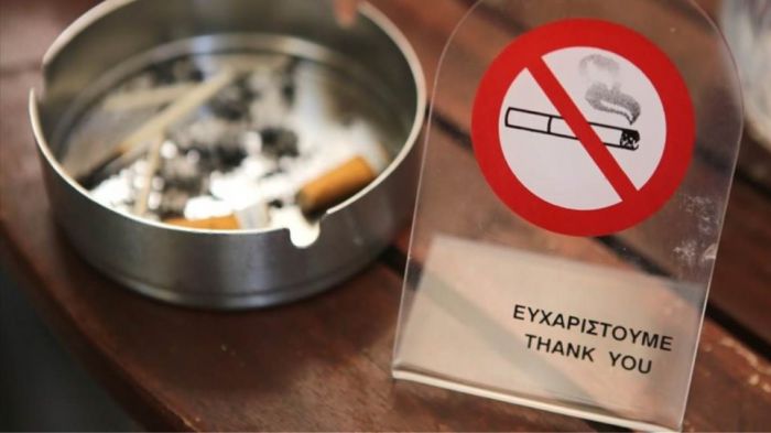 &Kappa;ά&pi;&nu;&iota;&zeta;&alpha;&nu; &sigma;&epsilon; &Nu;&alpha;ό