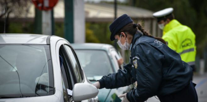 &Delta;&iota;&epsilon;&upsilon;&kappa;&rho;&iota;&nu;ί&sigma;&epsilon;&iota;&sigmaf; &gamma;&iota;&alpha; &alpha;&gamma;&rho;&omicron;&tau;&iota;&kappa;έ&sigmaf; &epsilon;&rho;&gamma;&alpha;&sigma;ί&epsilon;&sigmaf; &alpha;&pi;ό &tau;&eta;&nu; &Alpha;&sigma;&tau;&upsilon;&nu;&omicron;&mu;ί&alpha;
