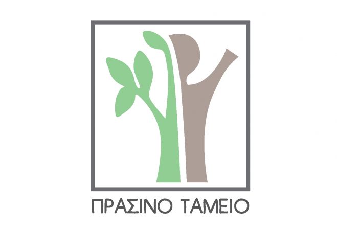 Έ&nu;&tau;&alpha;&xi;&eta; &sigma;&tau;&omicron; &Chi;&rho;&eta;&mu;&alpha;&tau;&omicron;&delta;&omicron;&tau;&iota;&kappa;ό &Pi;&rho;ό&gamma;&rho;&alpha;&mu;&mu;&alpha; &ldquo; &Delta;&Rho;&Alpha;&Sigma;&Epsilon;&Iota;&Sigma; &Pi;&Epsilon;&Rho;&Iota;&Beta;&Alpha;&Lambda;&Lambda;&Omicron;&Nu;&Tau;&Iota;&Kappa;&Omicron;&Upsilon; &Iota;&Sigma;&Omicron;&Zeta;&Upsilon;&Gamma;&Iota;&Omicron;&Upsilon;&rdquo; &tau;&omicron;&upsilon; &Pi;&Rho;&Alpha;&Sigma;&Iota;&Nu;&Omicron;&Upsilon; &Tau;&Alpha;&Mu;&Epsilon;&Iota;&Omicron;&Upsilon;