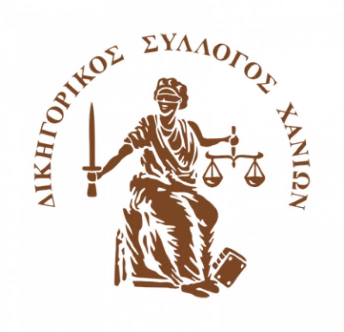 &Delta;&iota;&kappa;&eta;&gamma;&omicron;&rho;&iota;&kappa;ό&sigmaf; &Sigma;ύ&lambda;&lambda;&omicron;&gamma;&omicron;&sigmaf; &Chi;&alpha;&nu;ί&omega;&nu;: &Sigma;&tau;&omicron; &pi;&lambda;&epsilon;&upsilon;&rho;ό &tau;&omega;&nu; &mu;&alpha;&theta;&eta;&tau;ώ&nu; &pi;&omicron;&upsilon; &delta;ί&nu;&omicron;&upsilon;&nu; &Pi;&alpha;&nu;&epsilon;&lambda;&lambda;ή&nu;&iota;&epsilon;&sigmaf;